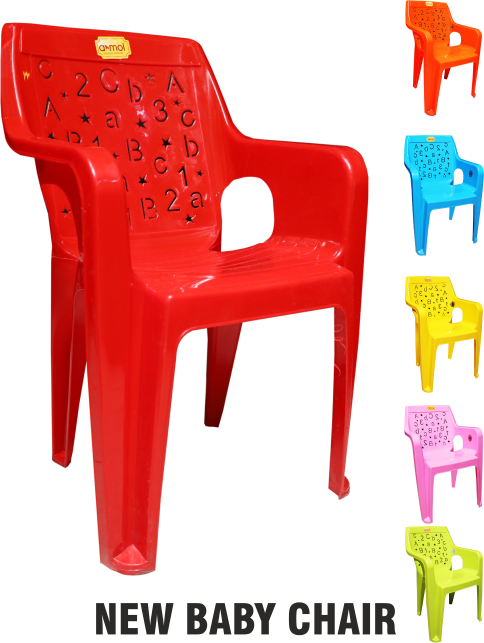New Baby Chair Anmol New Baby Chair – Durable Plastic Kids Chair for Home, School & Play Areas - Image 1